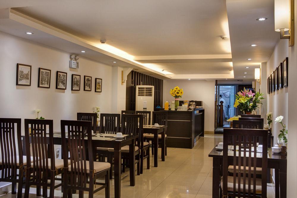 Parklane Hotel Hanoi